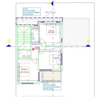 House 7 - 1st Floor