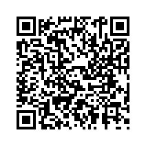 Scan For Material Information