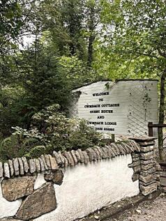Entrance sign